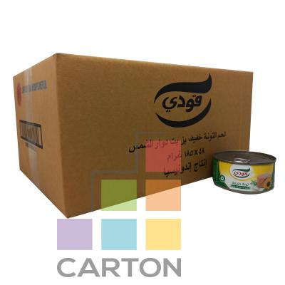 GOODY LIGHT MEAT TUNA IN SUN FLOWER OIL 48*185GM